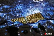 純油性金屬加工油